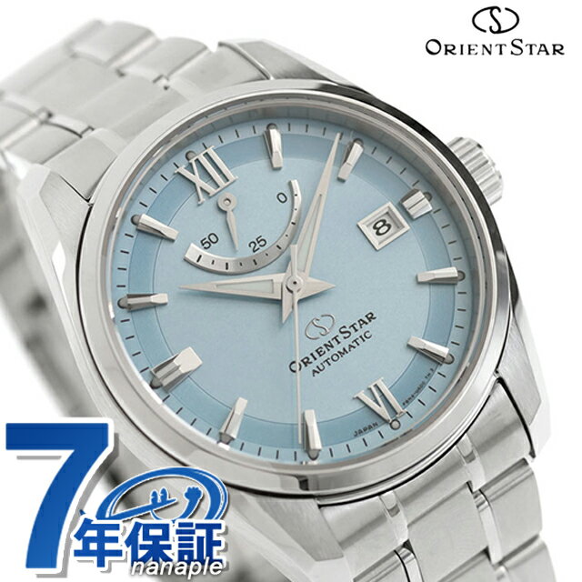 【4月下旬入荷予定予約受付中】 オリエントスター コンテンポラリーコレクション スタンダード 自動巻き 腕時計 ブランド メンズ ORIENT STAR RK-AU0109L アナログ アイスブルー 日本製 おしゃれ 防水 プレゼント 男性 実用的