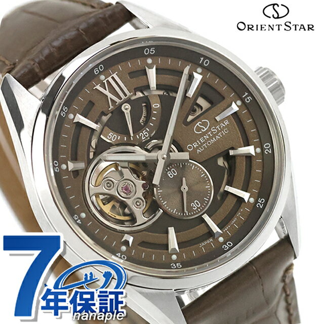3月05日発売予定 予約受付中 正規品 7年保証キャンペーン 送料無料 オリエントスター オープンハート 日本製 自動巻き メンズ 腕時計 RK-AV0139Y ORIENT STAR Contemporary Modern Skeleto...