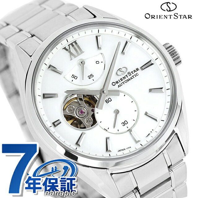 ＼さらに+9倍／ オリエントスター Contemporary Collection M34 F7 Semi Skeleton 自動巻き 腕時計 ブランド メンズ オープンハート ORIENT STAR RK-BY0011S シルバー おしゃれ 防水 プレゼント 男性 実用的