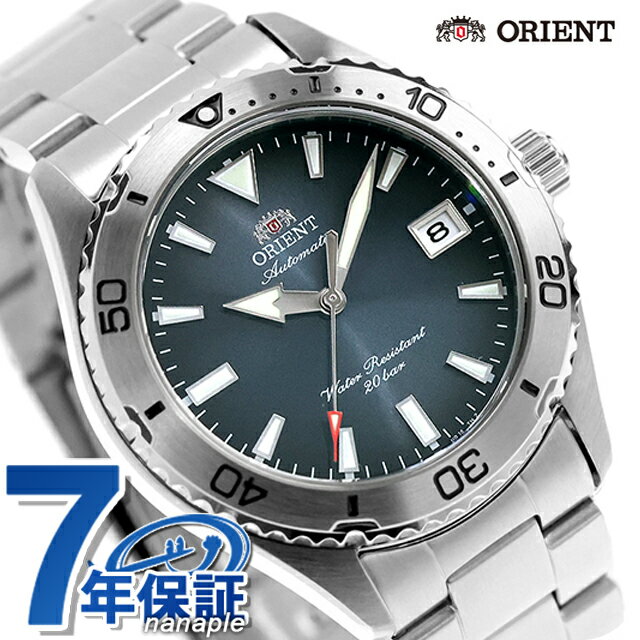 Rakuten - オリエント Sports Orient Mako 自動巻き 腕時計 ブランド メンズ ORIENT SPORTS RN-AC0Q14L アナログ ネイビー おしゃれ 防水 プレゼント 男性 実用的