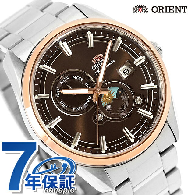 オリエント コンテンポラリー オリエント ストレット サンアンドムーン 自動巻き 腕時計 ブランド メンズ ORIENT CONTEMPORARY RN-AK0313Y アナログ ブラウン おしゃれ 防水 プレゼント 男性 実用的
