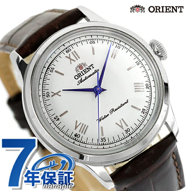 乐天商城 - オリエント Classic Orient Bambino 自動巻き 腕時計 ブランド メンズ ORIENT CLASSIC RN-BB0002S アナログ シルバー ダークブラウン おしゃれ 防水 プレゼント 男性 実用的