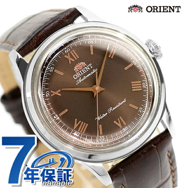 乐天商城 - オリエント Classic Orient Bambino 自動巻き 腕時計 ブランド メンズ ORIENT CLASSIC RN-BB0004Y アナログ ブラウン ダークブラウン おしゃれ 防水 プレゼント 男性 実用的