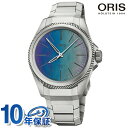 オリス プロパイロット X キャリバー400 レーザー 39mm 自動巻き 腕時計 ブランド メンズ チタン ORIS 01 400 7778 7150-07 ...