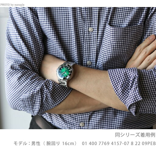 オリス 腕時計 ブランド アクイス デイト キャリバー400 41.5mm ダイバーズウォッチ 自動巻き メンズ 01 400 7769 6357-07 8 22 09PEB ORIS 記念品 プレゼント ギフト オリス 腕時計 ブランド アクイス デイト キャリバー400 41.5mm ダイバーズウォッチ 自動巻き メンズ 01 400 7769 6357-07 8 22 09PEB ORIS 記念品 プレゼント ギフト