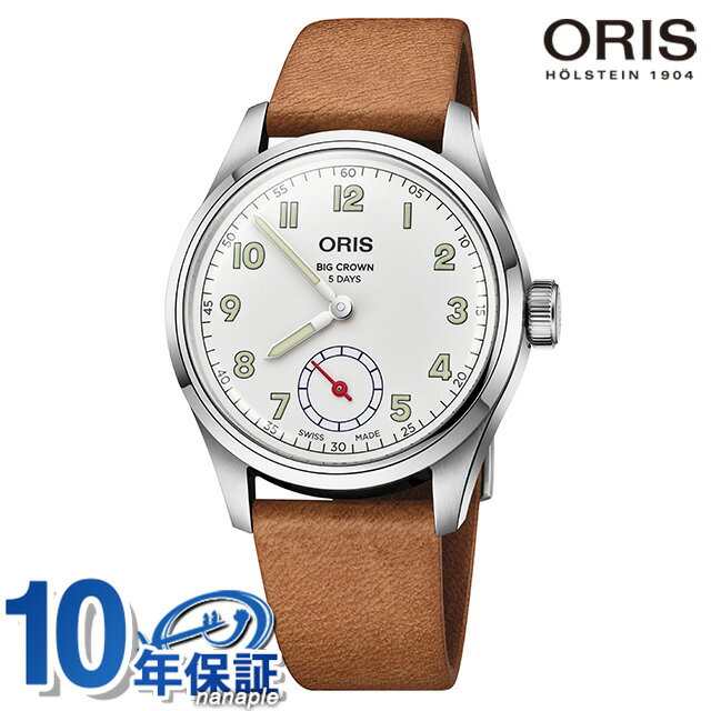 �������+9�ܡ��ݥ����UP�� ���ꥹ �ӻ��� �֥��� BIG CROWN WINGS OF HOPE LIMITED EDITION ��ư���� ��� ����...