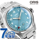 オリス ビッククラウン ポインターデイト 38mm 手巻き 腕時計 ブランド メンズ レディース ORIS 01 473 7786 4065-07 8 19 0...