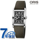 オリス 腕時計 ブランド レクタンギュラー 25.5mm 自動巻き メンズ レディース 01 561 7783 4063-07 5 19 16 ORIS 時計 ...