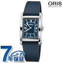 オリス 腕時計 ブランド レクタンギュラー 25.5mm 自動巻き メンズ レディース 01 561 7783 4065-07 5 19 17 ORIS 時計 ...