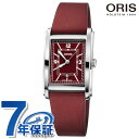 オリス 腕時計 ブランド レクタンギュラー 25.5mm 自動巻き メンズ レディース 01 561 7783 4068-07 5 19 18 ORIS 時計 ...