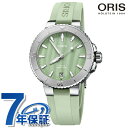オリス アクイス デイト 36.5mm 自動巻き 機械式 腕時計 ブランド メンズ レディース ORIS 01 733 7770 4157-07 4 18 67...