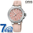 オリス アクイス デイト 36.5mm 自動巻き 機械式 腕時計 ブランド メンズ レディース ORIS 01 733 7770 4158-07 4 18 66...