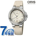 オリス アクイス デイト 36.5mm 自動巻き 腕時計 ブランド メンズ レディース ORIS 01 733 7792 4151-07 4 19 61FC ア...