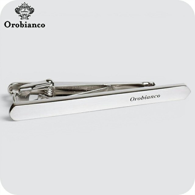 正規品 オロビアンコ ネクタイピン ブランド アクセサリー ORT251A Orobianco シルバー ◆1996年イタリア・ミラノ近郊創設のバック発祥ブランド。職人技と最新技術を融合し、鮮やかなカラーと抜け感のあるフォルムで機能性も兼ね備えた製品を展開。現在はバッグにとどまらず、衣食住を網羅する総合ライフスタイルブランドへ躍進。 シンプルな形でビジネスにも使いやすい。 シンプルながらも、オロビアンコの文字が個性を引き立てる。普段使いに一つは持っておきたい。オロビアンコ ネクタイピン Orobianco ORT251A シルバー アクセサリー品番ORT251A素材真鍮カラーシルバーサイズH×W×D：約4×58×16mmジュエリー・アクセサリーの商品一覧はこちら♪