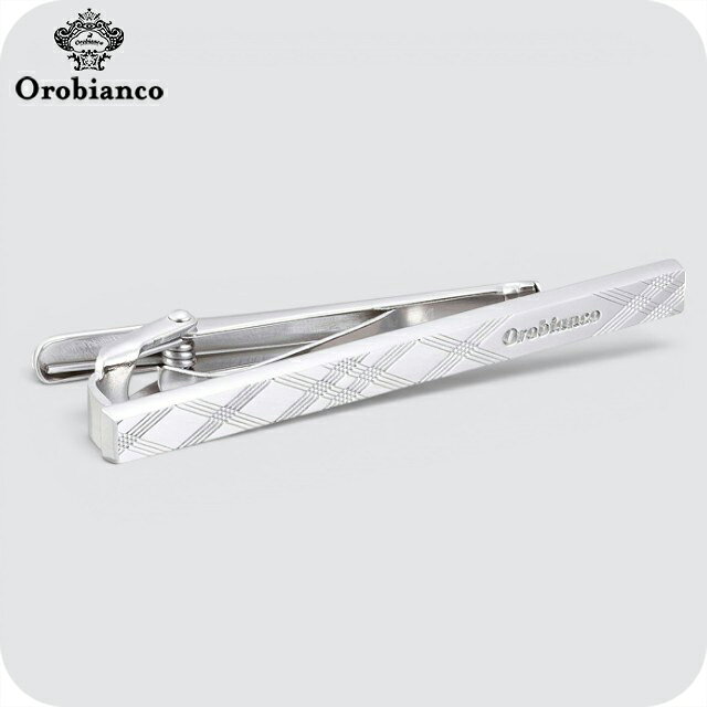 正規品 オロビアンコ ネクタイピン ブランド アクセサリー ORT257 Orobianco シルバー ◆1996年イタリア・ミラノ近郊創設のバック発祥ブランド。職人技と最新技術を融合し、鮮やかなカラーと抜け感のあるフォルムで機能性も兼ね備えた製品を展開。現在はバッグにとどまらず、衣食住を網羅する総合ライフスタイルブランドへ躍進。 シンプルなボディに、チェックのラインがアクセント。 チェックにカットされたデザインがシンプルな中に男らしさを演出。オロビアンコロゴもさりげなく刻印された一品です。オロビアンコ ネクタイピン Orobianco ORT257 シルバー アクセサリー品番ORT257素材真鍮カラーシルバーサイズH×W×D：約5×57×17mmジュエリー・アクセサリーの商品一覧はこちら♪
