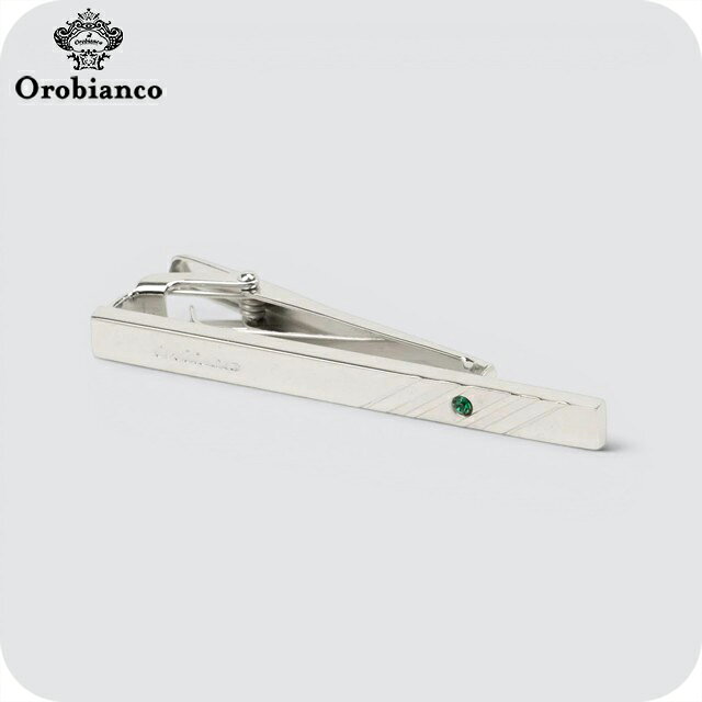 正規品 オロビアンコ ネクタイピン ブランド アクセサリー ORT587A-05 Orobianco シルバー グリーン ◆1996年イタリア・ミラノ近郊創設のバック発祥ブランド。職人技と最新技術を融合し、鮮やかなカラーと抜け感のあるフォルムで機能性も兼ね備えた製品を展開。現在はバッグにとどまらず、衣食住を網羅する総合ライフスタイルブランドへ躍進。 誕生石カラーシリーズ 5月の誕生石のエメラルドをイメージしたカットガラスを施したタイピンです。誕生石の意味：エメラルド「幸運、幸福」「安定」「新たなスタート」オロビアンコ ネクタイピン Orobianco ORT587A-05 シルバー グリーン アクセサリー品番ORT587A-05素材真鍮、カットガラスカラーシルバー/グリーンサイズH×W×D：約5×58×17mmジュエリー・アクセサリーの商品一覧はこちら♪