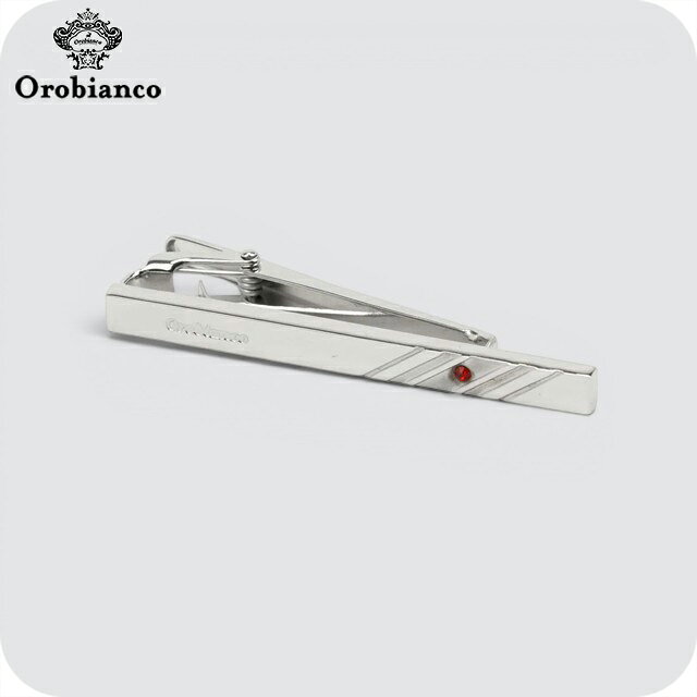 正規品 オロビアンコ ネクタイピン ブランド アクセサリー ORT587A-07 Orobianco シルバー レッド ◆1996年イタリア・ミラノ近郊創設のバック発祥ブランド。職人技と最新技術を融合し、鮮やかなカラーと抜け感のあるフォルムで機能性も兼ね備えた製品を展開。現在はバッグにとどまらず、衣食住を網羅する総合ライフスタイルブランドへ躍進。 誕生石カラーシリーズ 7月の誕生石のルビーをイメージしたカットガラスを施したタイピンです。誕生石の意味：ルビー「熱情、仁愛、威厳」オロビアンコ ネクタイピン Orobianco ORT587A-07 シルバー レッド アクセサリー品番ORT587A-07素材真鍮、カットガラスカラーシルバー/レッドサイズH×W×D：約5×58×17mmジュエリー・アクセサリーの商品一覧はこちら♪