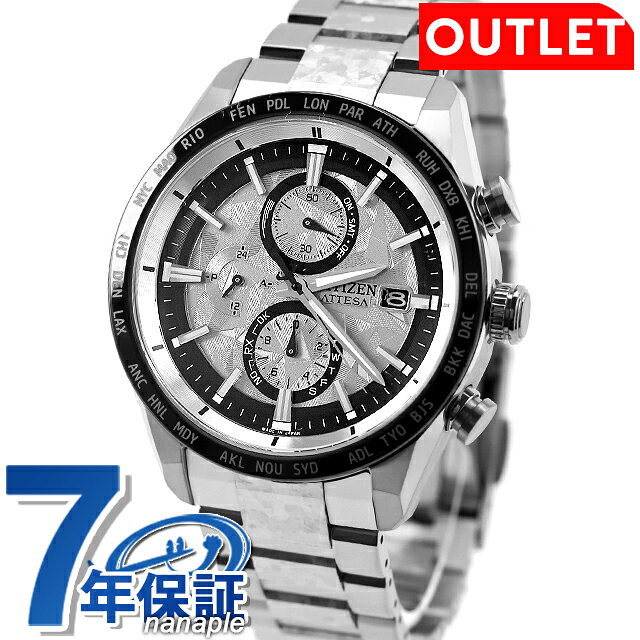 Citizen Attesa ACT Line AT8284-61A