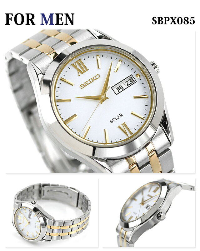 ペアウォッチ セイコー スピリット ソーラー ホワイト 腕時計 SEIKO 時計