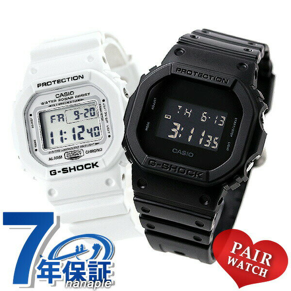 gショック ジーショック G-SHOCK 刻印 名入れ ペアウォッチ DW-5600 デジタル CASIO カシオ 腕時計 メンズ プレゼント 実用的
