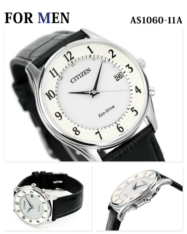 ＼さらに+9倍／ ペアウォッチ ブランド シチズン エコドライブ 電波 日本製 薄型 革ベルト CITIZEN 腕時計 ソーラー電波腕時計 ソーラー電波時計 ホワイト×ブラック 時計 プレゼント ギフト