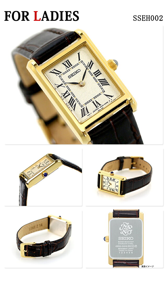 ＼全品10倍+さらに5倍★3日間だけ／ ペアウォッチ シチズンコレクション 流通限定モデル クオーツ 夫婦 カップル 記念日 メンズ レディース 腕時計 ブランド 名入れ 刻印 CITIZEN COLLECTION SSEH019 SSEH002 おしゃれ 防水 プレゼント 実用的