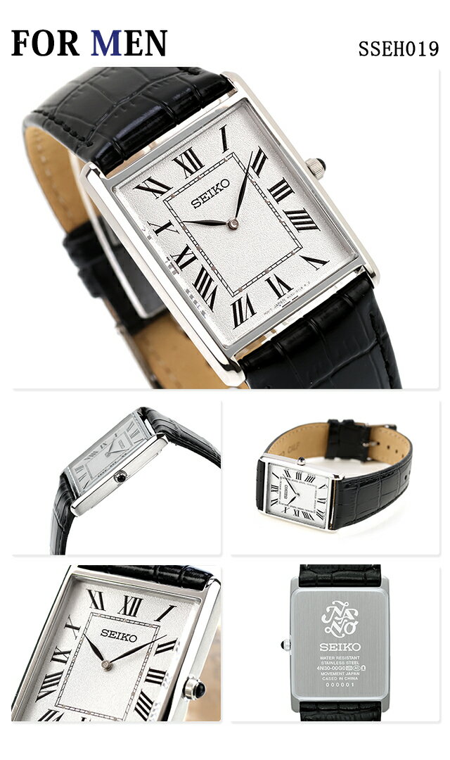 ＼全品最大さらに+9倍／ ペアウォッチ シチズンコレクション 流通限定モデル クオーツ 夫婦 カップル 記念日 メンズ レディース 腕時計 ブランド 名入れ 刻印 CITIZEN COLLECTION SSEH019 SSEH001 おしゃれ 防水 プレゼント 実用的