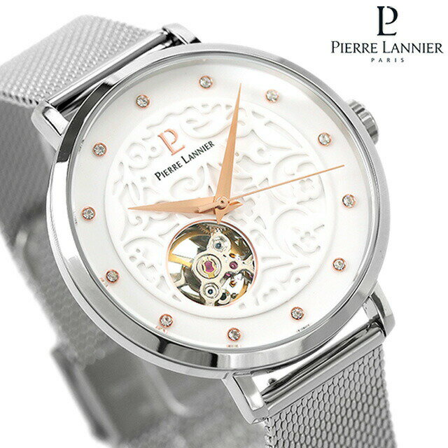 ピエールラニエ エオリアオートマウォッチ 自動巻き 腕時計 ブランド レディース オープンハート Pierre Lannier P311D601 アナログ ホワイト 白 フランス製 プレゼント ギフト 2