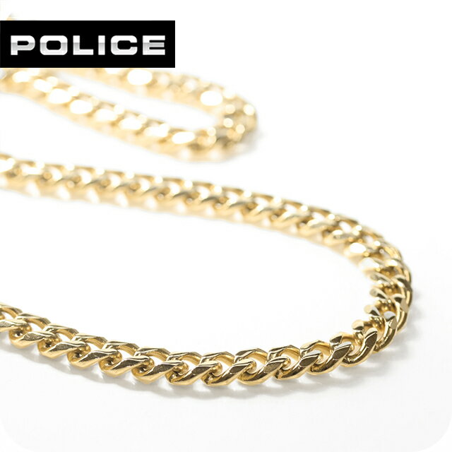 ポリス ネックレス メンズ ブランド POLICE DOCILE チェーン GN0011302 ゴールド アクセサリー