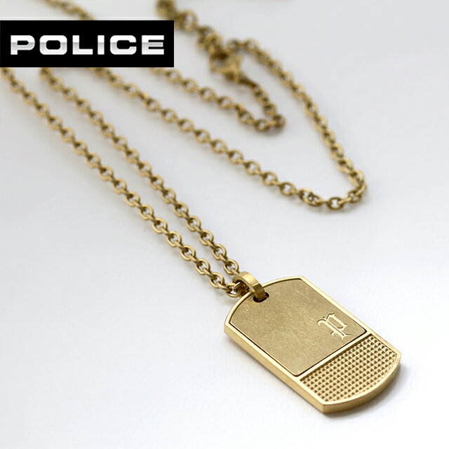乐天商城 - ポリス ネックレス メンズ ブランド POLICE IDENTITY プレート GN0041002 ゴールド アクセサリー