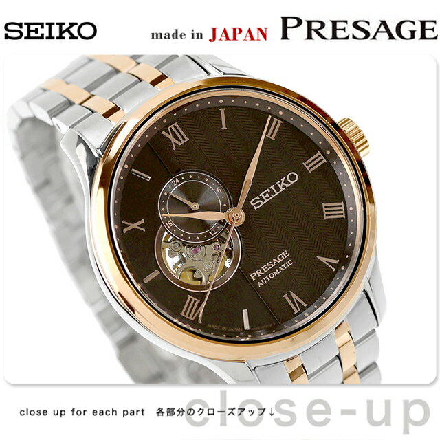 稼働 SEIKO 腕時計 ピンクゴールド ラウンド ローマインデックス 638 SEIKO - 稼働 SEIKO 腕時計 ピンクゴールド ラウンド ローマ