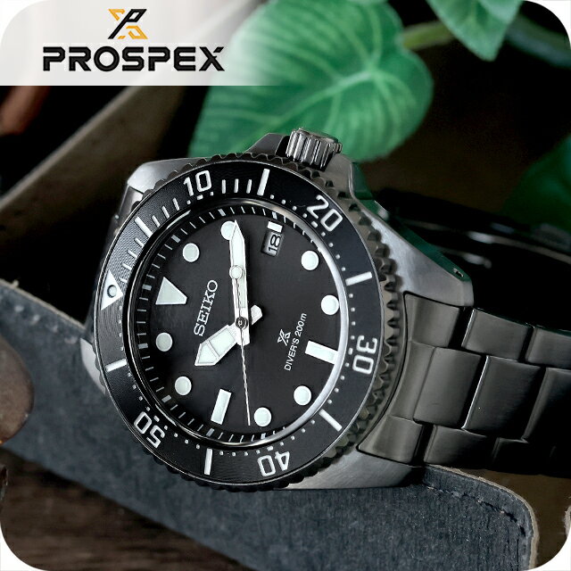 乐天商城 - セイコー プロスペックス ダイバースキューバ ソーラー 腕時計 メンズ ダイバーズウォッチ SEIKO PROSPEX SBDJ065 アナログ オールブラック 黒 ブランド おしゃれ 防水 文字盤 大きい プレゼント 男性 実用的