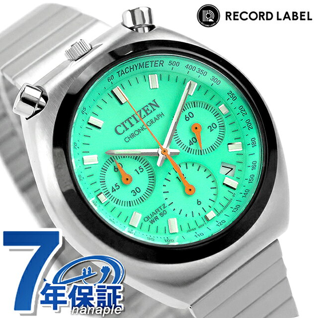 シチズン コレクション レコードレーベル PLAYGROUND Edition 特定店限定モデル TSUNO CHRONO クオーツ 腕時計 ブランド メンズ 流通限定 数量限定 クロノグラフ CITIZEN RECORD LABEL AN3660-73X アナログ グリーン おしゃれ 防水 プレゼント 男性 実用的