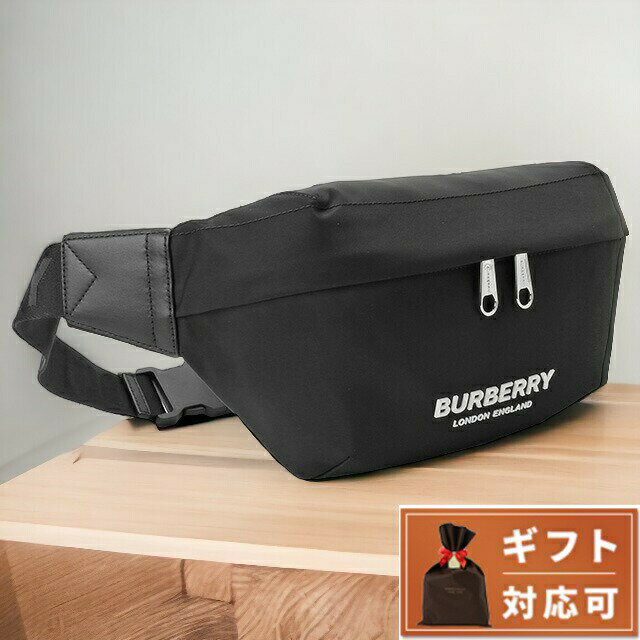 ウエストバッグ 【6/5当店限定★全品ポイント5倍にさらに+3倍】 バーバリー BURBERRY 8049095 A1189 ロゴプリント ソニー ベルトバッグ ウエストバッグ ボディバッグ ブラック メンズ ユニセックス ML MD SONNY PN9 父の日 プレゼント 実用的