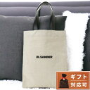 【あす楽対応】 ジルサンダー JIL SANDER J07WC0023 P4917 280 ブックトート ミディアム ロゴ キャンバス トートバッグ ナチュラル レディース メンズ ユニセックス BOOK TOTE MEDIUM ブランド