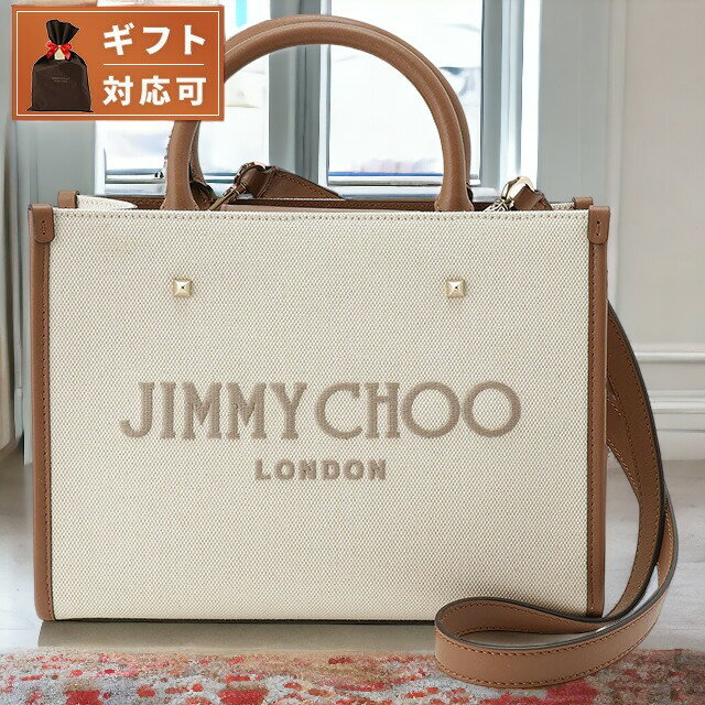 yyΉz W~[`E JIMMY CHOO VARENNE S TOTE LJJ NATURAL TAUPE DARK TAN LIGHT GOLD @k AFj[ Axj[ LoX g[gobO 2WAY V_[obO NX{fB i`/uE fB[X VARENNE AVENUE S TOTE BAG uh