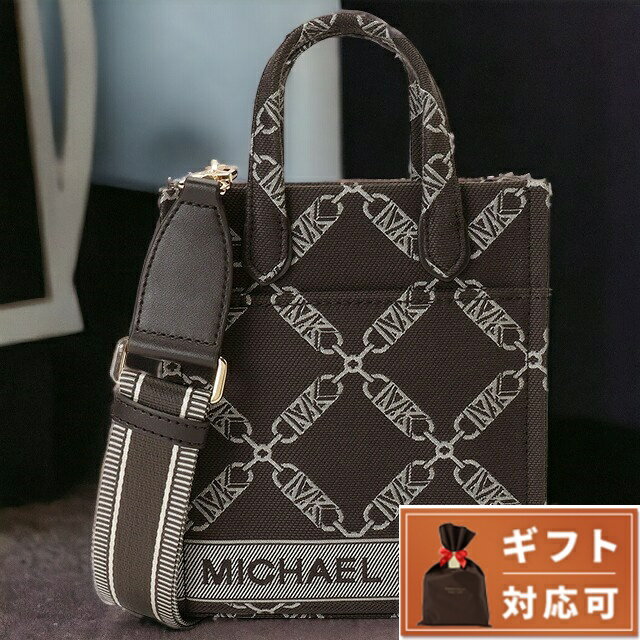 yyΉz }CPR[X MICHAEL KORS 32F3G3GC0J 240 CHOC MULTI WW GpCA S WJ[h GNXgX[ 2WAY V_[Eg[gobO NX{fB uE}` fB[X GIGI XS NS SHOPPER TOTE uh