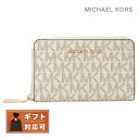 yyΉz }CPR[X MICHAEL KORS 34H9GJ6D0B 149 VANILLA/ACRN WFbgZbg MKVOl`[ J[hP[X RCP[X oj/GCR[ fB[X JET SET SMALL ZIP AROUND CARD CASE uh