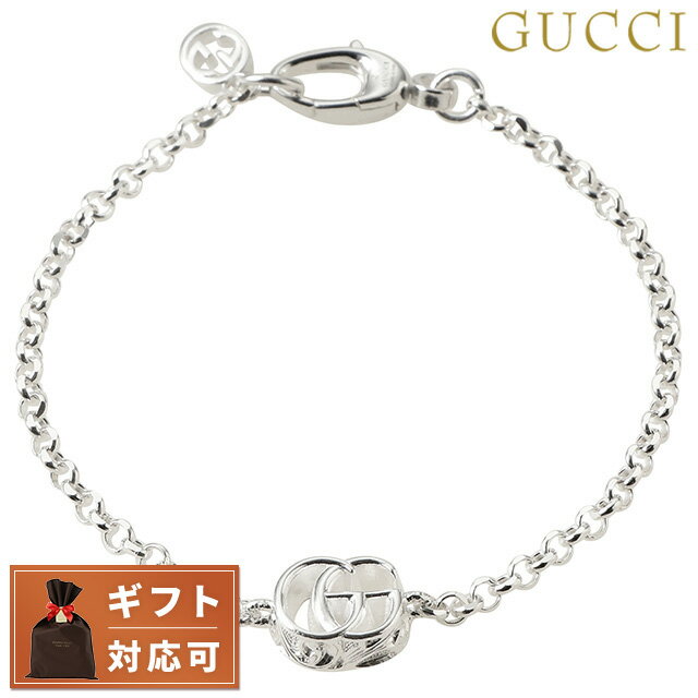 【あす楽対応】 グッチ GUCCI 770756 J8400 8106 17cm GGマーモント ダブルG ブレスレット 17cm シルバー レディース メンズ ユニセックス アクセサリー GG MARMONT DOUBLE G BRACELET ブランド 父の日 プレゼント 実用的