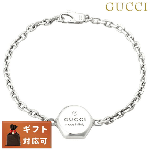 【あす楽対応】 グッチ GUCCI 779169 J8400 8106 17cm トレードマーク エングレービング ブレスレット 17cm シルバー レディース メンズ ユニセックス アクセサリー TRADEMARK BRACELET ブランド 父の日 プレゼント 実用的