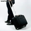 サムソナイト キャリーケース メンズ ブランド Samsonite CLASSIC 2 ビジネスカバン 1680デニールポリエステル 2WAY ブラック バッグ...