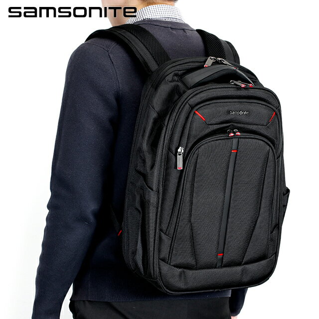 サムソナイト リュック メンズ Samsonite XENON 4.0 ビジネスカバン リュック バックパック リュックサック スクールバッグ バリスティックナイロン PCバッグ 147329-1041 ブラック バッグ 旅行カバン ブランド 高級 おしゃれ プレゼント 男性 実用的 かっこいい
