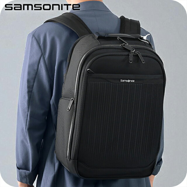 樂天商城 - サムソナイト リュック メンズ ブランド Samsonite SILHOUETTE 18 B＆A ビジネスカバン ビジネスバッグ バックパック リュックサック スクールバッグ 154631-1041 ブラック バッグ 旅行カバン ブランド 高級 おしゃれ プレゼント 男性 実用的 かっこいい