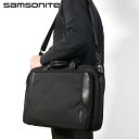 サムソナイト ビジネスバッグ メンズ ブランド Samsonite XBR 2.0 15.6 2C 14L ビジネスカバン パソコンバッグ PCバッグ ブリーフ...