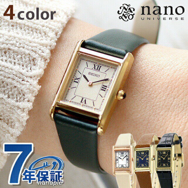 楽天市場】seiko v115の通販 楽天市場】seiko v115の通販