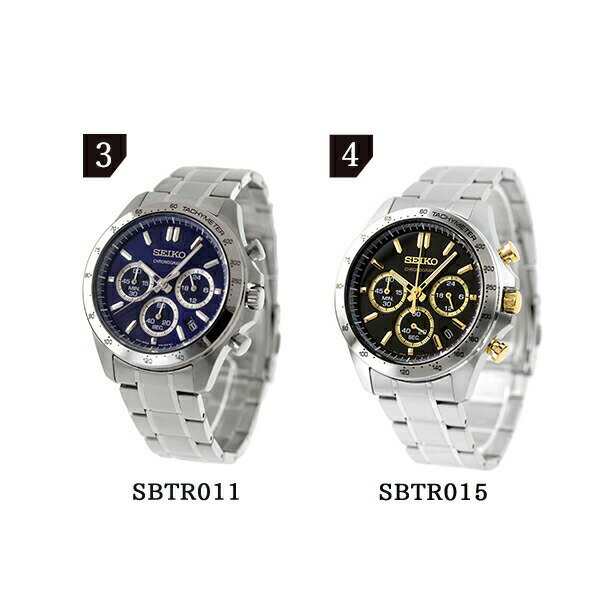 セイコー セレクション 腕時計 メンズ スーツ 仕事 就職 誕生日 革 SEIKO スピリット SPIRIT 8Tクロノ SBTR ブランド おしゃれ アナログ 防水 プレゼント 男性 実用的 学生 受験生 受験用 試験用 受験対応 選べるモデル