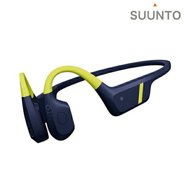 スント AQUA LIME BLUE 充電式クォーツ ヘッドホン ブランド メンズ レディース スントアクセサリー イヤホン Bluetooth SUUNTO ...