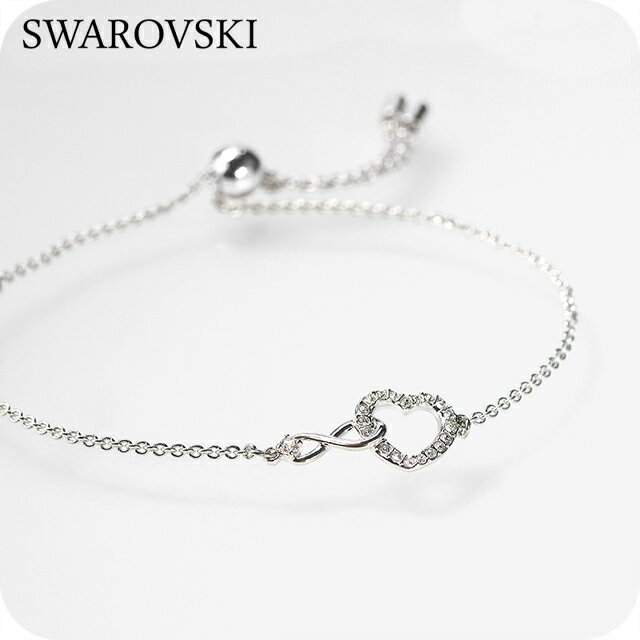 乐天商城 - スワロフスキー ブレスレット レディース ブランド SWAROVSKI Hyperbola スワロフスキー ハート 5524421 シルバー アクセサリー