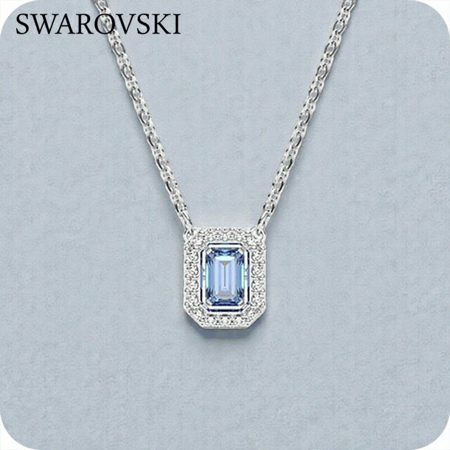 スワロフスキー ネックレス レディース ブランド SWAROVSKI Una ペンダント スワロフスキー 5614926 シルバー ブルー アクセサリー