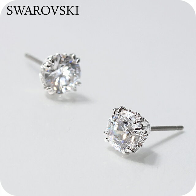 樂天商城 - スワロフスキー ピアス レディース ブランド SWAROVSKI Stilla スタッド スワロフスキー 両耳用 5636712 シルバー アクセサリー